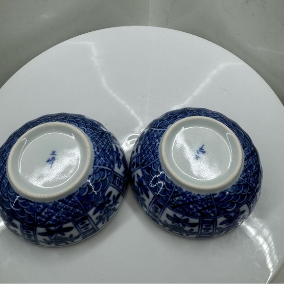 Set of two- blue and white classic rice bowls - Picture 5 of 7